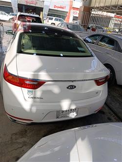 کیا کادێنزا